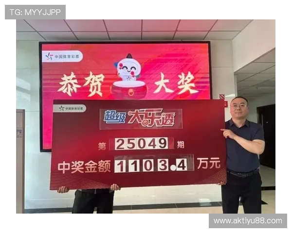 大乐透开奖号楼今晚揭晓幸运得主