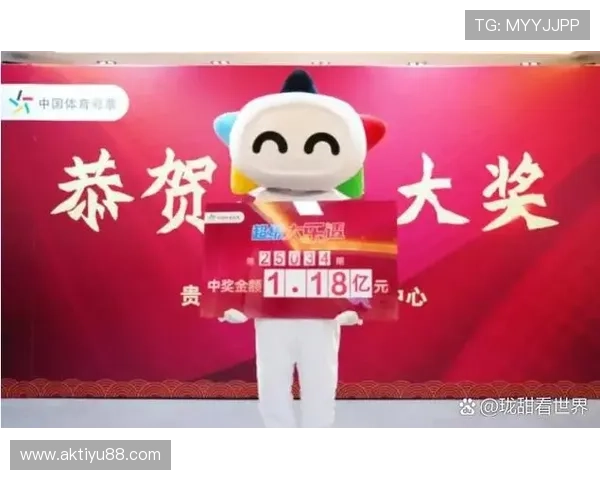 第63期开奖结果正式公布，快来看看幸运号码花落谁家